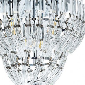 Потолочная люстра Arte Lamp Ella A1054PL-6CC в Игре - igra.mebel24.online | фото 2