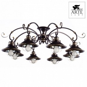 Потолочная люстра Arte Lamp Grazioso A4577PL-8CK в Игре - igra.mebel24.online | фото 2