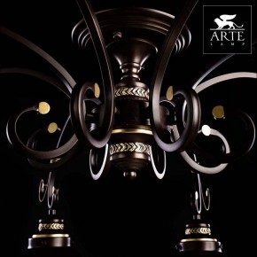 Потолочная люстра Arte Lamp Grazioso A4577PL-8CK в Игре - igra.mebel24.online | фото 5