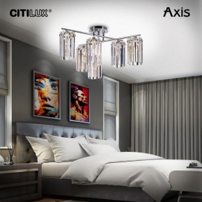 Потолочная люстра Citilux AXIS CL313261 в Игре - igra.mebel24.online | фото 11