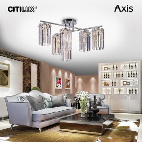 Потолочная люстра Citilux AXIS CL313261 в Игре - igra.mebel24.online | фото 3