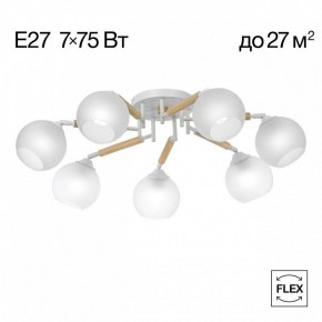 Потолочная люстра Citilux Tika CL133170 в Игре - igra.mebel24.online | фото 2