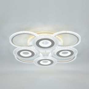 Потолочная люстра Escada Klio 10276/8LED в Игре - igra.mebel24.online | фото 4