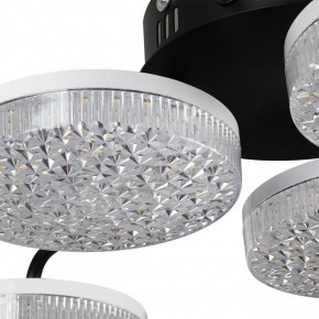 Потолочная люстра Lumion Didana 8236/6CL в Игре - igra.mebel24.online | фото 10