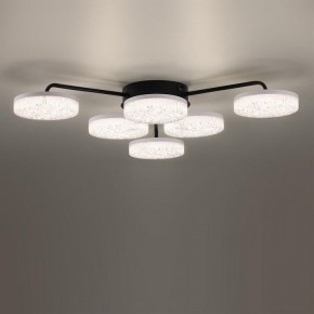 Потолочная люстра Lumion Didana 8236/6CL в Игре - igra.mebel24.online | фото 2