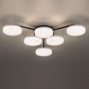 Потолочная люстра Lumion Didana 8236/6CL в Игре - igra.mebel24.online | фото 4