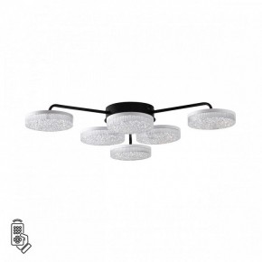 Потолочная люстра Lumion Didana 8236/6CL в Игре - igra.mebel24.online | фото 5