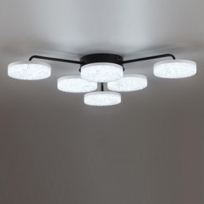 Потолочная люстра Lumion Didana 8236/6CL в Игре - igra.mebel24.online | фото 6