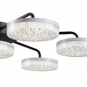 Потолочная люстра Lumion Didana 8236/7CL в Игре - igra.mebel24.online | фото 10