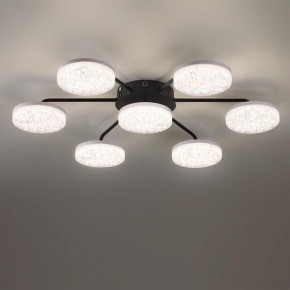 Потолочная люстра Lumion Didana 8236/7CL в Игре - igra.mebel24.online | фото 4