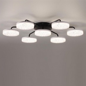 Потолочная люстра Lumion Didana 8236/7CL в Игре - igra.mebel24.online | фото 6