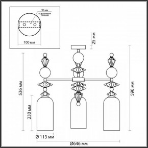 Потолочная люстра Odeon Light Bizet 4855/3C в Игре - igra.mebel24.online | фото 3