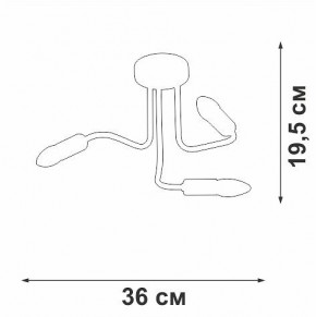 Потолочная люстра Vitaluce V3023 V3023-1/3PL в Игре - igra.mebel24.online | фото 2