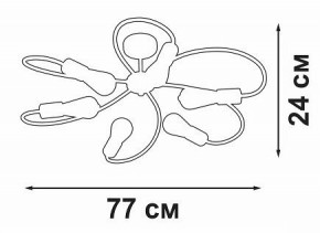 Потолочная люстра Vitaluce V3076 V3076-1/6PL в Игре - igra.mebel24.online | фото 5