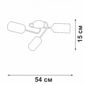 Потолочная люстра Vitaluce V4909 V4909-9/3PL в Игре - igra.mebel24.online | фото 3