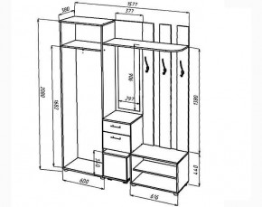 КРИСТИНА Прихожая (Венге/Анкор светлый) УНИ в Игре - igra.mebel24.online | фото 2