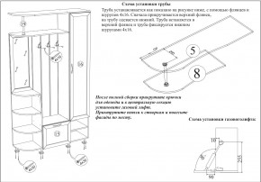 Прихожая Ксения-2, цвет венге/дуб лоредо, ШхГхВ 120х38х212 см., универсальная сборка в Игре - igra.mebel24.online | фото 8