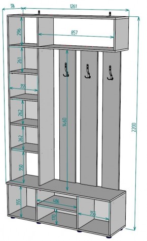 Прихожая с зеркалом V23_M в Игре - igra.mebel24.online | фото 2