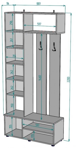 Прихожая с зеркалом V25_M в Игре - igra.mebel24.online | фото 2