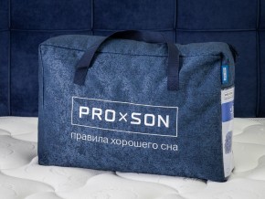 PROxSON Подушка Air Ergo (Хлопок Ткань) 32x50 в Игре - igra.mebel24.online | фото 10