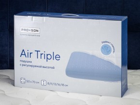 PROxSON Подушка Air Triple (Хлопок Cатин + поликоттон) 50x70 в Игре - igra.mebel24.online | фото 12