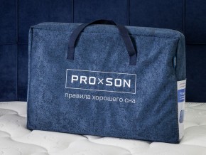 PROxSON Подушка Flow Cloth (Трикотаж Охлаждающий трикотаж + Bergerac) 40x64 в Игре - igra.mebel24.online | фото 16