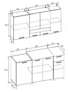 РИО-2 ЛДСП Кухонный гарнитур 1,7 м в Игре - igra.mebel24.online | фото 7