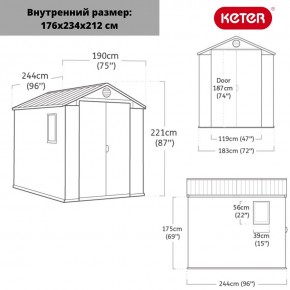 Сарай Дарвин 6х8 (Darwin 6х8) в Игре - igra.mebel24.online | фото 3