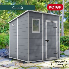 Сарай Манор Пентхаус 6x6 (MANOR PENT 6x6) в Игре - igra.mebel24.online | фото 4