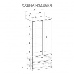 Шкаф 2-х створчатый Симпл ШК-03 (графит) в Игре - igra.mebel24.online | фото 4