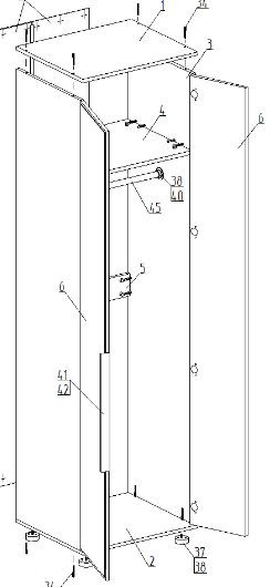 Шкаф 2-ств. для одежды "Лео" в Игре - igra.mebel24.online | фото 2