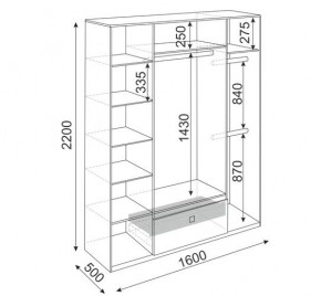 Шкаф 4 двери Глэдис М24 (Дуб Золотой/Цемент светлый) в Игре - igra.mebel24.online | фото 3