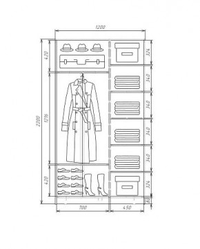 Шкаф-купе ХИТ 22-4-12-55 (420) в Игре - igra.mebel24.online | фото 5