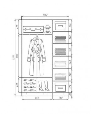 Шкаф-купе ХИТ 22-4-14-77 (420) в Игре - igra.mebel24.online | фото 3