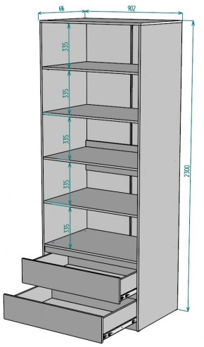 Шкаф Мальта H187 в Игре - igra.mebel24.online | фото 2