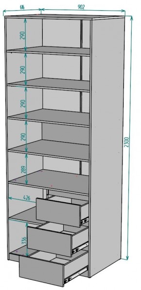 Шкаф Мальта H194 в Игре - igra.mebel24.online | фото 2