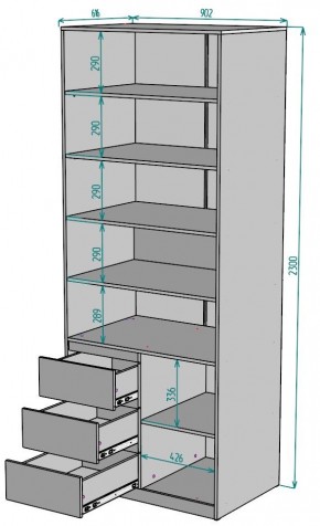 Шкаф Мальта H195 в Игре - igra.mebel24.online | фото 2