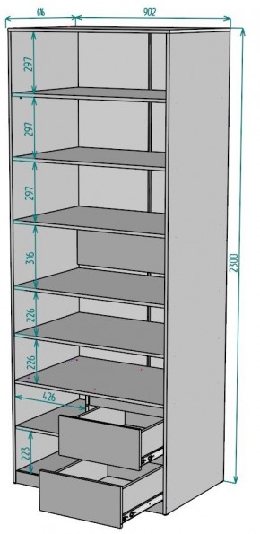 Шкаф Мальта H202 в Игре - igra.mebel24.online | фото 2