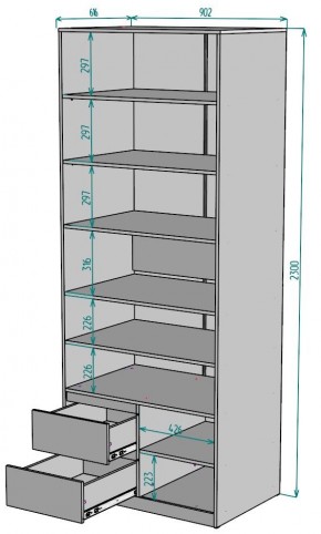 Шкаф Мальта H203 в Игре - igra.mebel24.online | фото 2