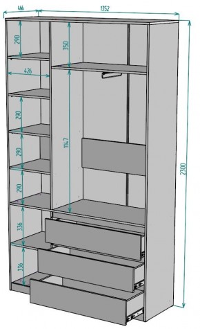 Шкаф Мальта H204 в Игре - igra.mebel24.online | фото 2