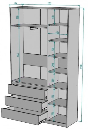 Шкаф Мальта H205 в Игре - igra.mebel24.online | фото 2