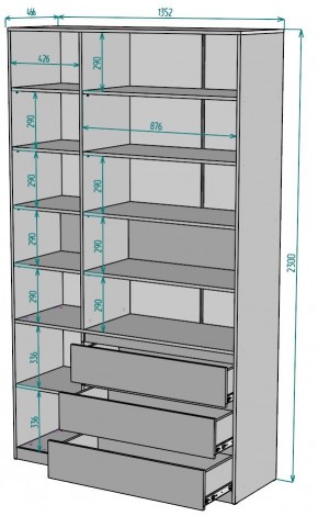 Шкаф Мальта H206 в Игре - igra.mebel24.online | фото 2