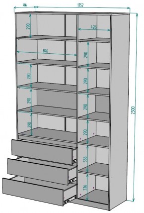 Шкаф Мальта H207 в Игре - igra.mebel24.online | фото 2