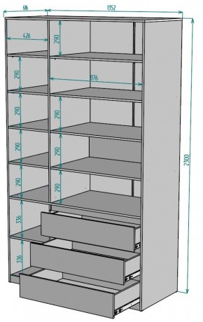 Шкаф Мальта H210 в Игре - igra.mebel24.online | фото 2