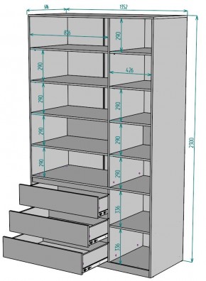 Шкаф Мальта H211 в Игре - igra.mebel24.online | фото 2