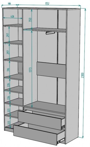 Шкаф Мальта H212 в Игре - igra.mebel24.online | фото 2