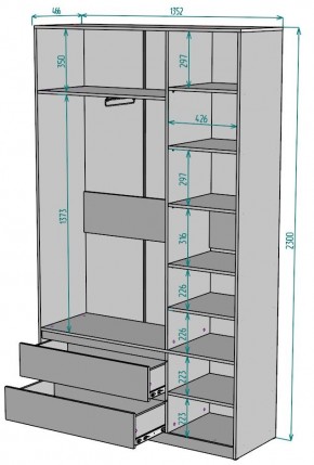 Шкаф Мальта H213 в Игре - igra.mebel24.online | фото 2