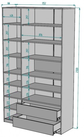 Шкаф Мальта H214 в Игре - igra.mebel24.online | фото 2