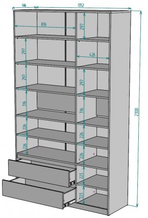 Шкаф Мальта H215 в Игре - igra.mebel24.online | фото 2