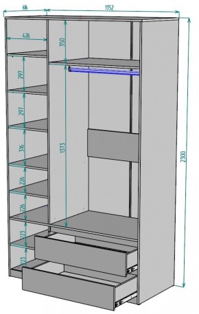 Шкаф Мальта H216 в Игре - igra.mebel24.online | фото 2